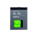 Nokia Battery BL-4S 
