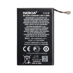Nokia Battery BV-5JW bulk