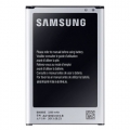 Samsung Battery EB-B800 for Galaxy Note 3