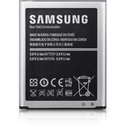 Samsung Battery EB-B600BEBECRU