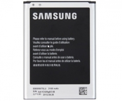 Samsung Battery EB595675LU for Galaxy Note 2