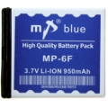 mp Blue Battery for nokia like N78/N95 8GB