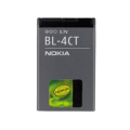 Nokia Battery BL-4CT 