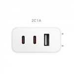 2C1A GaN  TRAVEL CHARGER 67W